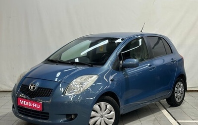 Toyota Yaris III рестайлинг, 2006 год, 420 000 рублей, 1 фотография