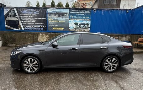 KIA Optima IV, 2017 год, 2 300 000 рублей, 2 фотография