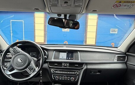 KIA Optima IV, 2017 год, 2 300 000 рублей, 8 фотография