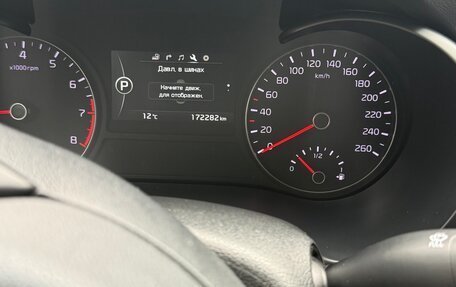 KIA Optima IV, 2017 год, 2 300 000 рублей, 10 фотография