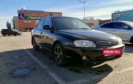 KIA Spectra II (LD), 2007 год, 250 000 рублей, 3 фотография