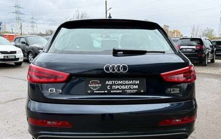 Audi Q3, 2012 год, 1 730 000 рублей, 8 фотография