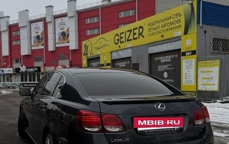 Lexus GS III рестайлинг, 2005 год, 1 450 000 рублей, 9 фотография