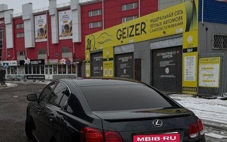 Lexus GS III рестайлинг, 2005 год, 1 450 000 рублей, 10 фотография