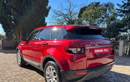 Land Rover Range Rover Evoque I, 2014 год, 2 690 000 рублей, 5 фотография