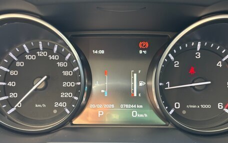 Land Rover Range Rover Evoque I, 2014 год, 2 690 000 рублей, 20 фотография