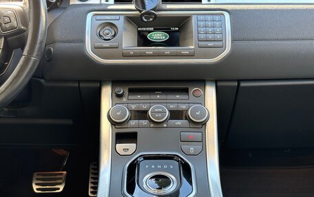 Land Rover Range Rover Evoque I, 2014 год, 2 690 000 рублей, 16 фотография