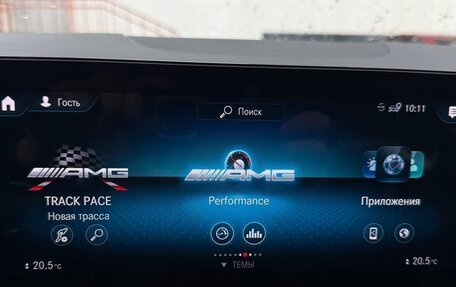 Mercedes-Benz GLA AMG, 2020 год, 6 490 000 рублей, 28 фотография