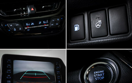 Toyota C-HR I рестайлинг, 2019 год, 2 690 000 рублей, 16 фотография