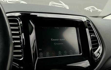 Jeep Compass II, 2019 год, 2 095 700 рублей, 18 фотография