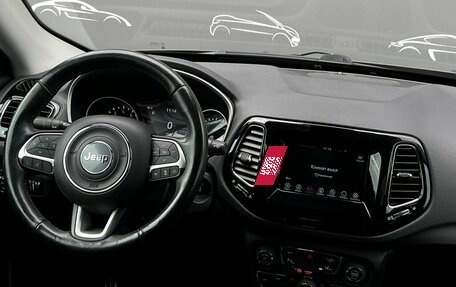 Jeep Compass II, 2019 год, 2 095 700 рублей, 14 фотография