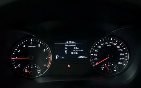 KIA Optima IV, 2018 год, 2 135 000 рублей, 11 фотография