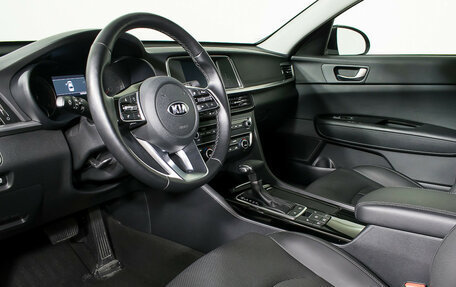 KIA Optima IV, 2018 год, 2 135 000 рублей, 14 фотография