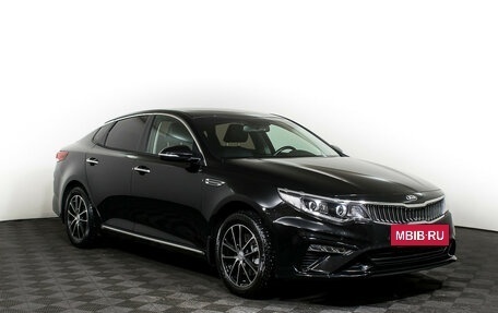 KIA Optima IV, 2018 год, 2 135 000 рублей, 3 фотография