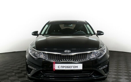 KIA Optima IV, 2018 год, 2 135 000 рублей, 2 фотография