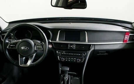 KIA Optima IV, 2018 год, 2 135 000 рублей, 12 фотография