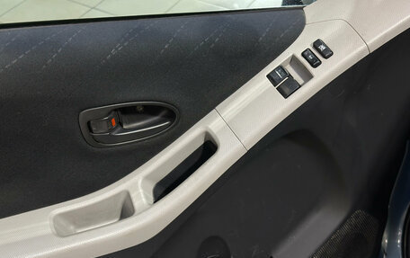 Toyota Yaris III рестайлинг, 2006 год, 420 000 рублей, 10 фотография