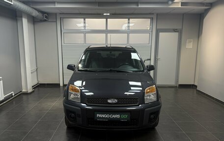 Ford Fusion I, 2008 год, 535 000 рублей, 2 фотография