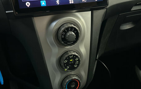 Toyota Yaris III рестайлинг, 2006 год, 420 000 рублей, 14 фотография