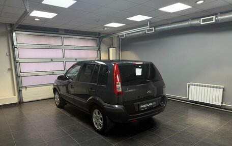 Ford Fusion I, 2008 год, 535 000 рублей, 4 фотография