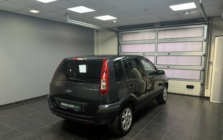 Ford Fusion I, 2008 год, 535 000 рублей, 6 фотография