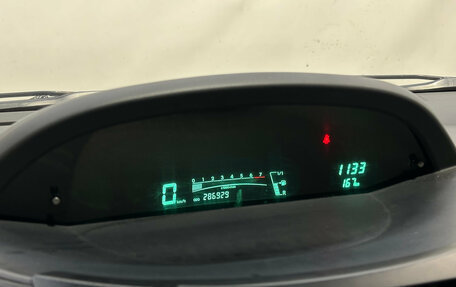 Toyota Yaris III рестайлинг, 2006 год, 420 000 рублей, 13 фотография