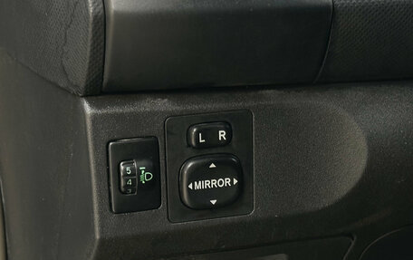 Toyota Yaris III рестайлинг, 2006 год, 420 000 рублей, 11 фотография