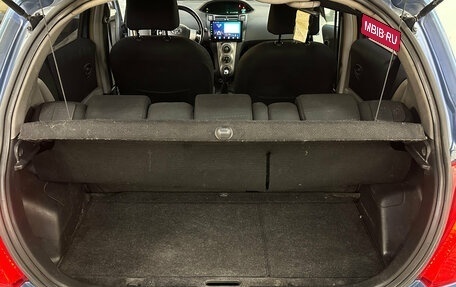 Toyota Yaris III рестайлинг, 2006 год, 420 000 рублей, 9 фотография