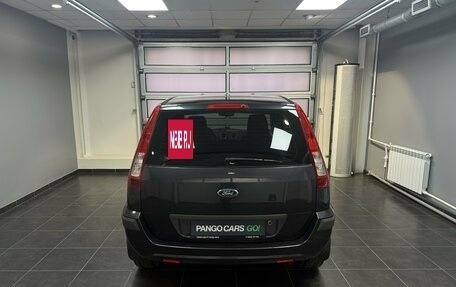 Ford Fusion I, 2008 год, 535 000 рублей, 5 фотография