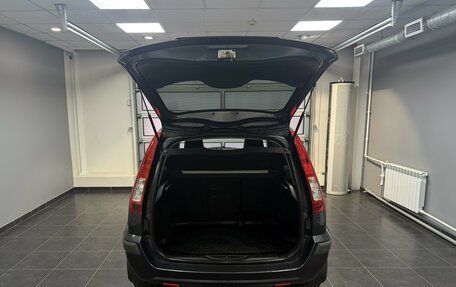 Ford Fusion I, 2008 год, 535 000 рублей, 7 фотография