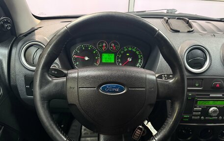 Ford Fusion I, 2008 год, 535 000 рублей, 10 фотография