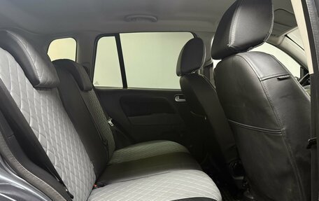 Ford Fusion I, 2008 год, 535 000 рублей, 15 фотография