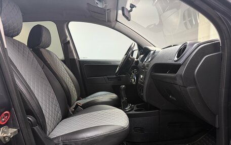 Ford Fusion I, 2008 год, 535 000 рублей, 16 фотография