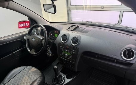 Ford Fusion I, 2008 год, 535 000 рублей, 11 фотография