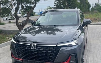 Changan CS35 Plus, 2023 год, 1 900 000 рублей, 1 фотография