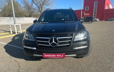 Mercedes-Benz GL-Класс, 2012 год, 2 600 000 рублей, 1 фотография