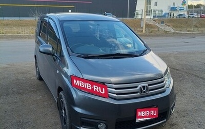 Honda Freed I, 2010 год, 950 000 рублей, 1 фотография