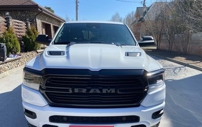 Rambler 1500, 2020 год, 7 600 000 рублей, 1 фотография