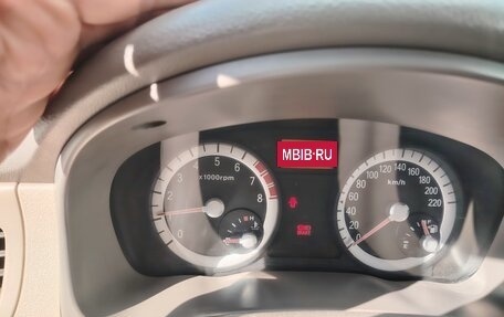 KIA Rio II, 2006 год, 550 000 рублей, 1 фотография