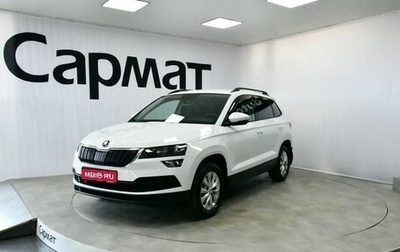 Skoda Karoq I, 2021 год, 2 347 000 рублей, 1 фотография