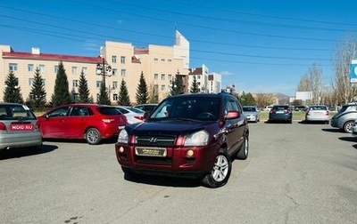 Hyundai Tucson III, 2007 год, 909 000 рублей, 1 фотография