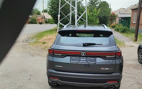 Changan CS35 Plus, 2023 год, 1 900 000 рублей, 3 фотография