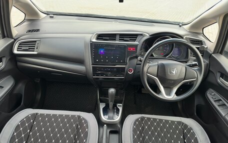 Honda Fit III, 2016 год, 1 050 000 рублей, 7 фотография