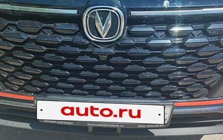 Changan CS35 Plus, 2023 год, 1 900 000 рублей, 6 фотография