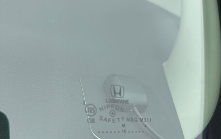 Honda Fit III, 2016 год, 1 050 000 рублей, 21 фотография