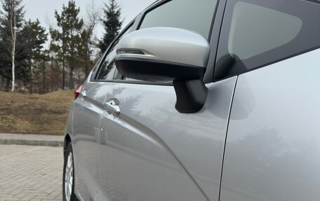 Honda Fit III, 2016 год, 1 050 000 рублей, 18 фотография