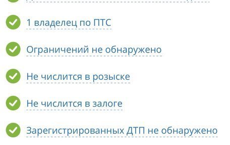 Honda Fit III, 2016 год, 1 050 000 рублей, 31 фотография