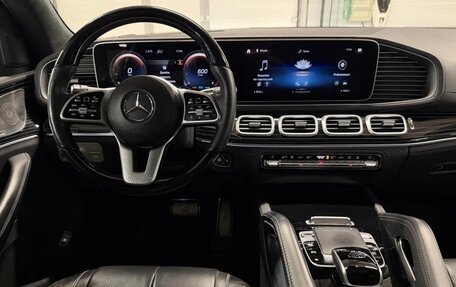 Mercedes-Benz Maybach GLS I, 2021 год, 12 500 000 рублей, 10 фотография