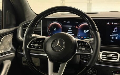 Mercedes-Benz Maybach GLS I, 2021 год, 12 500 000 рублей, 12 фотография