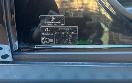 Mercedes-Benz GL-Класс, 2012 год, 2 600 000 рублей, 14 фотография